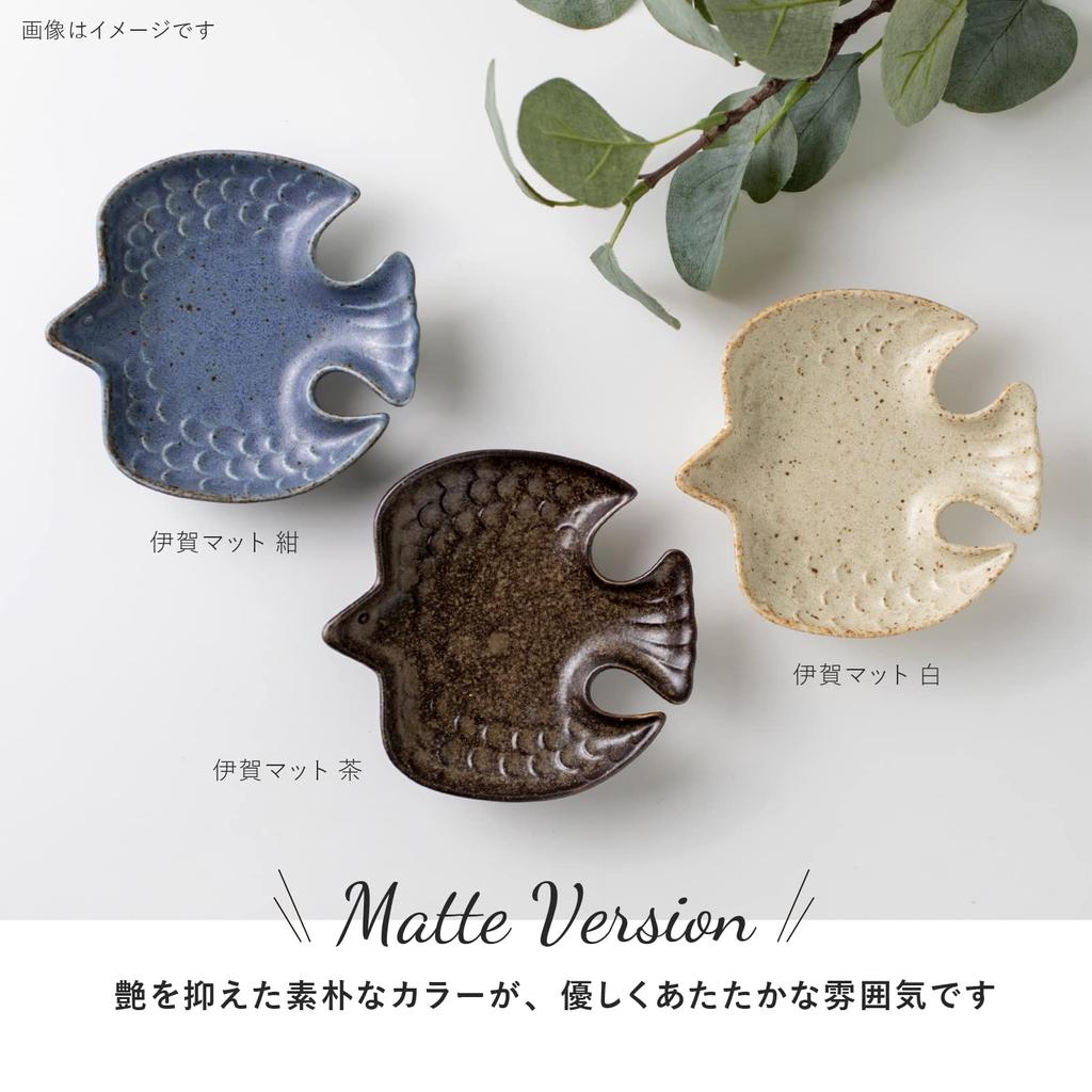 Minoru Touki Mino Ware Dinky 120 Tri-shaped Plate Lavender