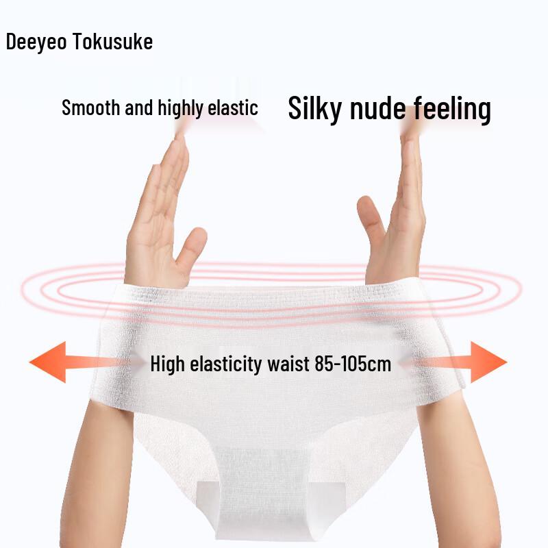 Одноразовое женское белье Deyou