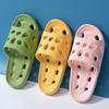 Quick Drying Due To Water Leakage Soled Sandals Female Couple EVA Home Soft Soled Bathroom Male Home Non-slip Shoe Slippers