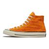 Converse Chuck 70 High 'Warm At Heart - Gold Dart' 169246C