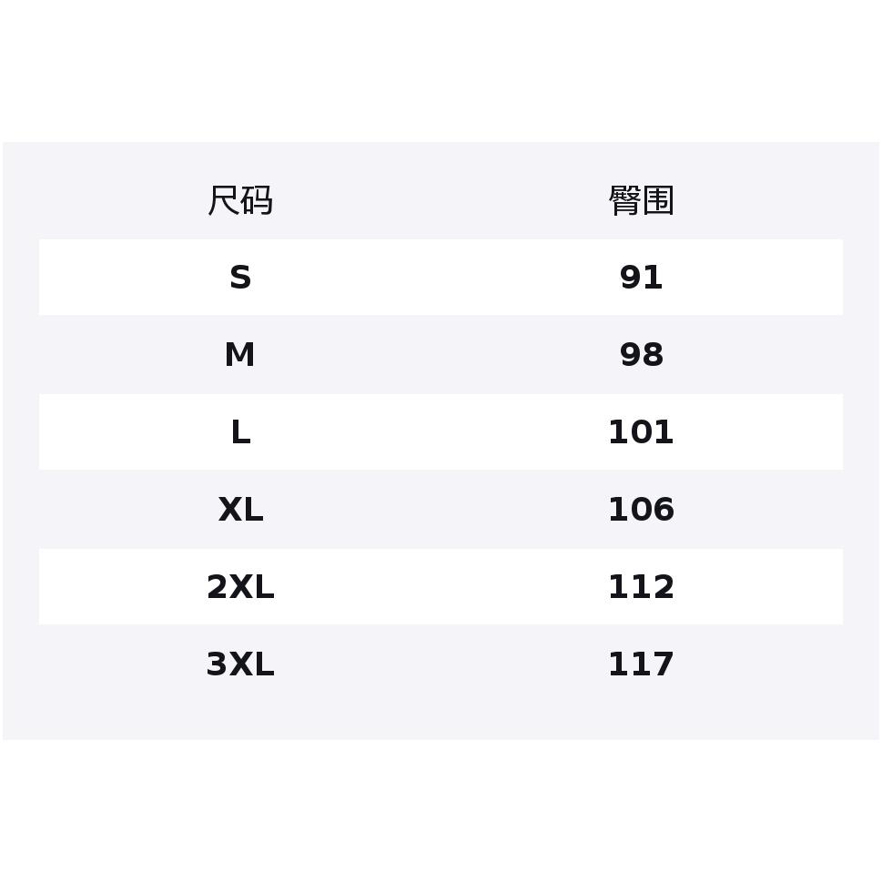 Велосипедные костюмы Li Ning Мужские Черный Круглый вырез Тонкий 205+047