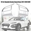 Декоративная накладка на руль для автомобиля, внутренняя отделка рулевого колеса, для Encino Kauai 2017-2020 SUV, серебристая