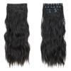 MERISIHAIR Pure Black Women Long Wavy Hair Extensions Synthetic Fiber Natural Wavy 4 Pieces Clip On Hairpiece Daily Wear