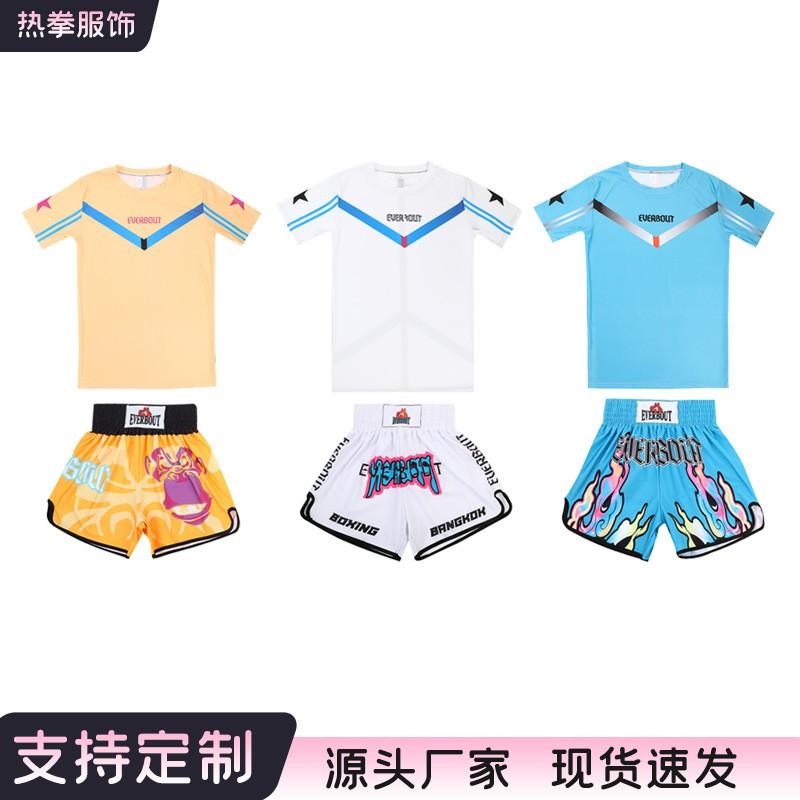 MMA Boxing Muay Thai Training Suit Set Men Women Kids Lightweight Combat Sport Apparel