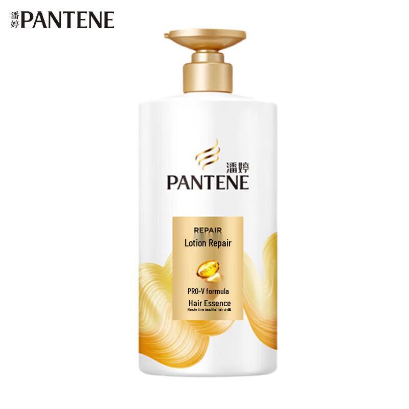 Pantene PRO-V Milky Repair Conditioner