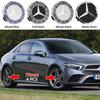 4 шт. 75 мм Колпачок ступицы колеса автомобиля Значок Крышка Для Mercedes Benz A C GLC GLA W205 W204 W203 W212 W211 W213 W210 W164 A1714000025