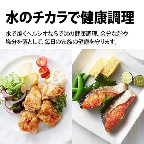 Sharp Water Oven Healsio White 30L Cooking Convection Toast Function AX-XJ1-W 2-tier