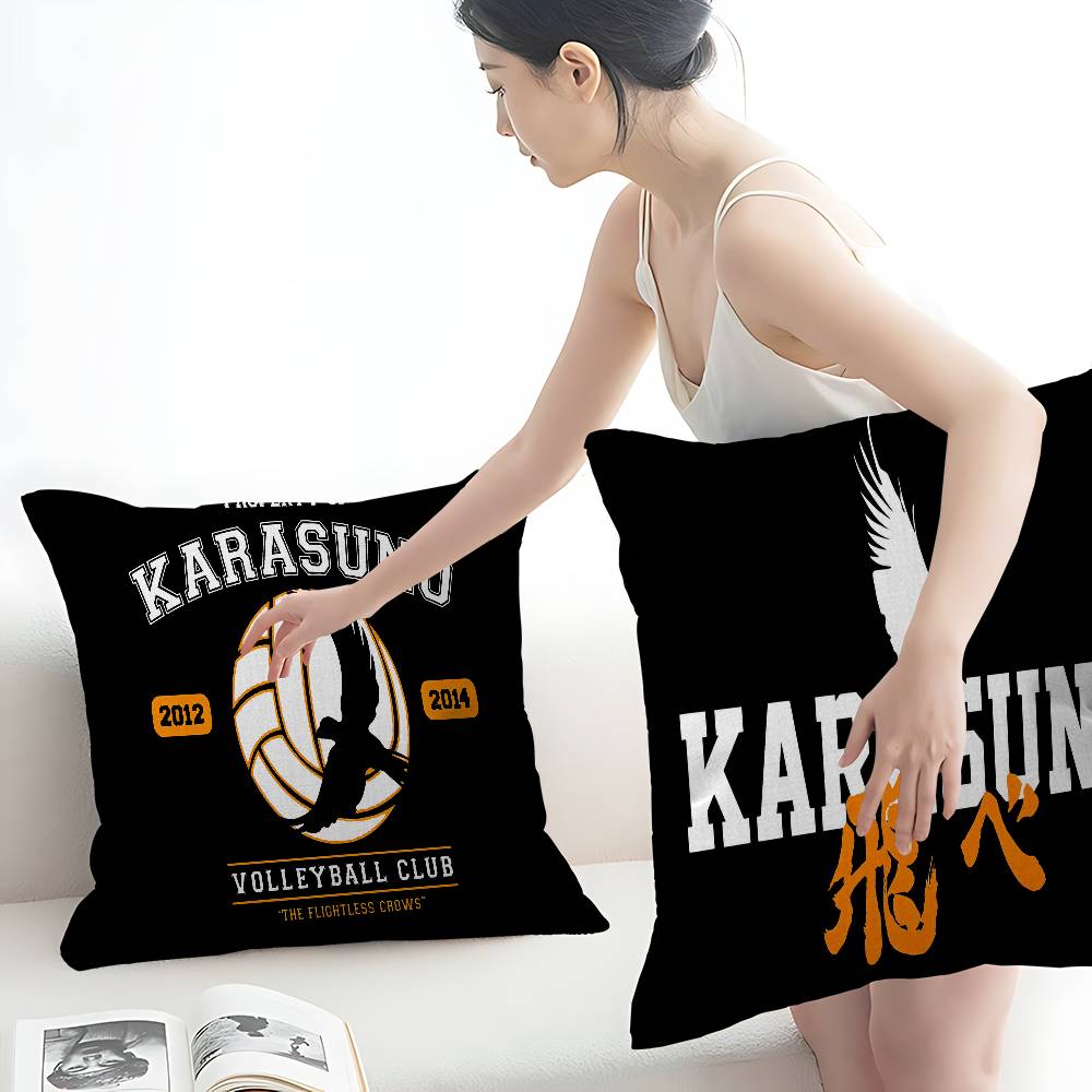 Мультяшная наволочка K-Karasuno, декоративная подушка, чехол для диванной подушки, домашний декор, наволочки
