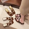 Beautiful Kitten and Open-toed Slippers Women's Summer Wear Thin Straps Square Head Cool Slippers Women's High Heels