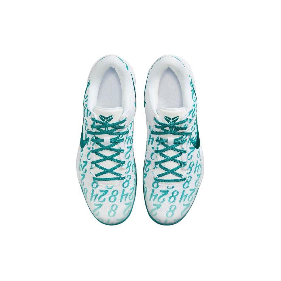 Nike Кроссовки унисекс Kobe 8 Protro Radiant Emerald белые FQ3549-101