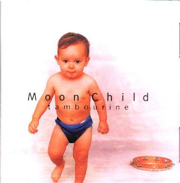 Музыкальные альбомы – CD-записи