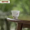 2pc/lot 40ml Hand-painted Flower Mouth Strawberry Teacup Zen Tea Bowl Water Jug Tea-tasting Fragrance Cup Chazhan Master Cups