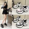 Small Size Platform Silver Fashion Dad Shoes Women's New Versatile Casual Shoes Heightening Lightweight Sports Shoes Trendy Shoes