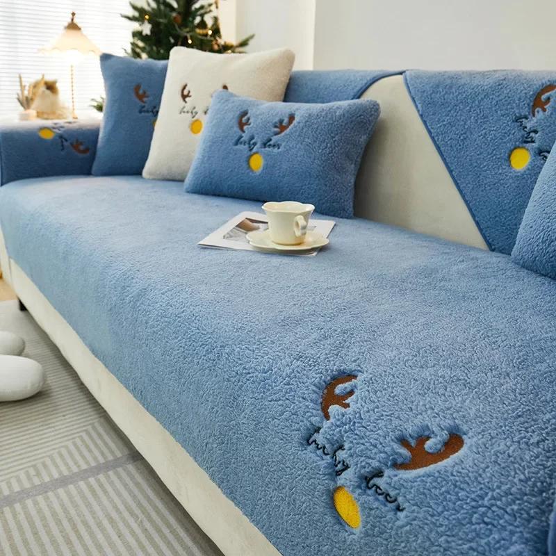Рождественский толстый кроличий мех плюшевый диванный чехол нескользящий мягкий диван полотенце подушка для гостиной современный домашний декор
