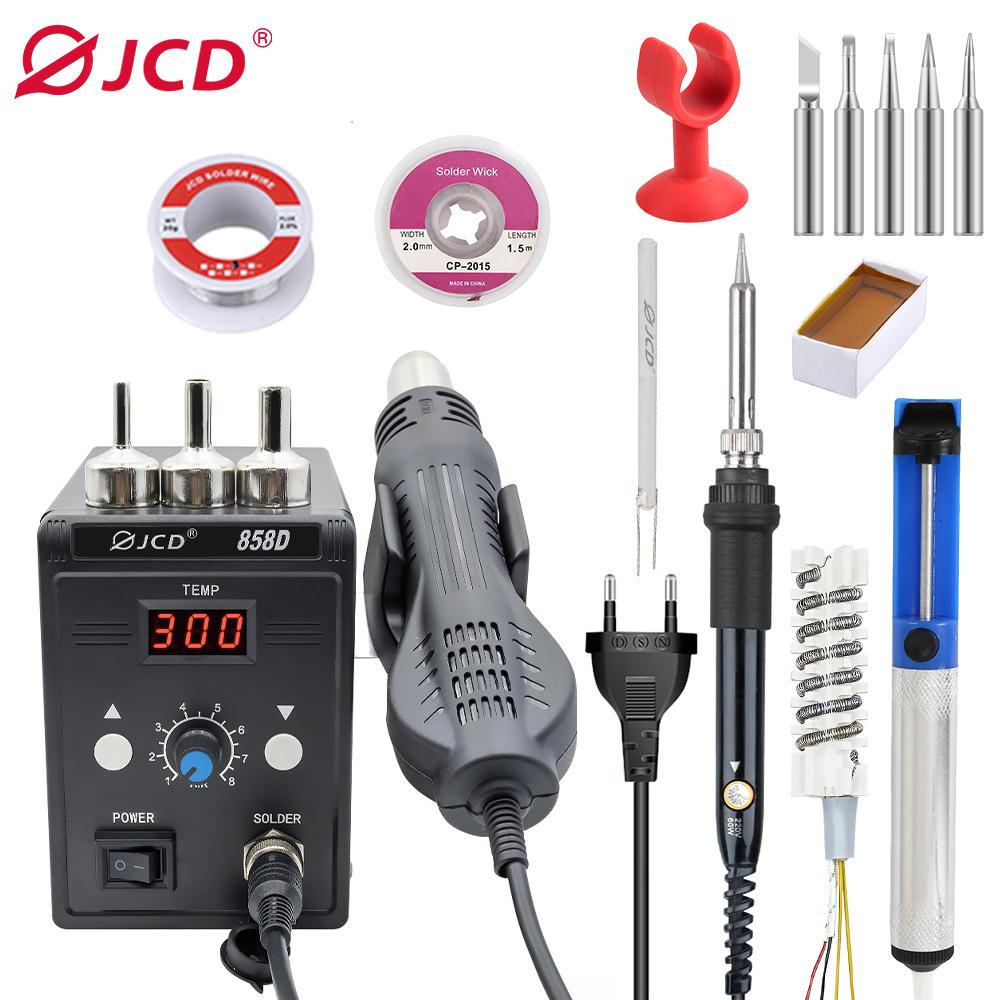 JCD 220V Термофен 858D 700W BGA паяльная станция паяльная станция термофен для SMD SMT сварки ремонт