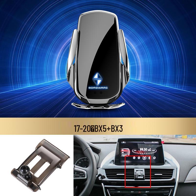 Borgward BX7/BX5/BX3 Wireless Fast Charging Car Phone Holder with Smart Induction
