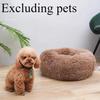 Creative Soft and Comfortable Cat and Dog Nests Long Plush for Winter Warmth Dog Beds Pet Pads Cat Mattresses Pet Supplies