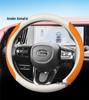 Оригинальная кожаная накладка на руль автомобиля Trumpchi для M8 Shadow Leopard, M6 Shadow Cool, GS3, GS4, GS8 - Противоскользящая, Тонкая модель.