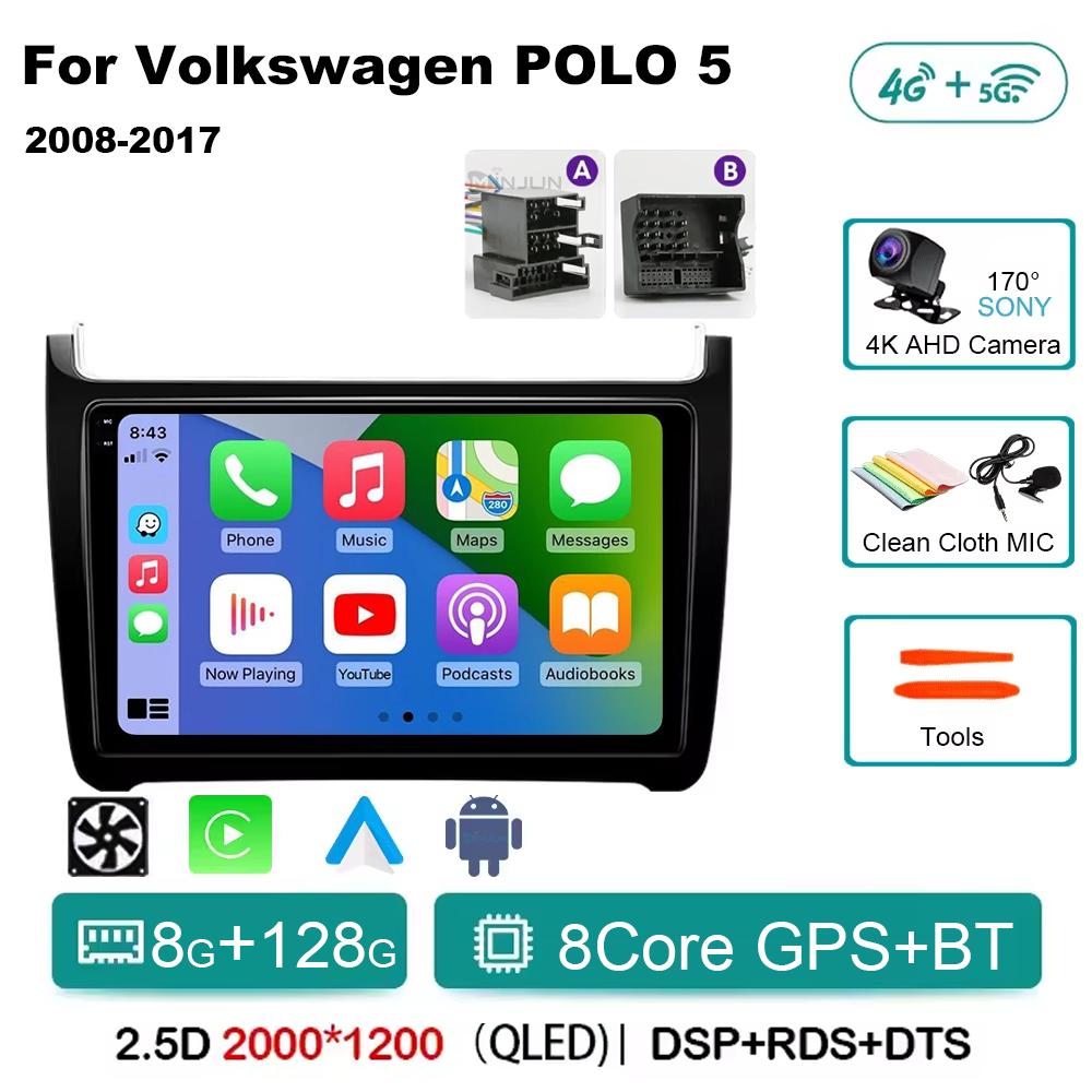 Автомагнитола для VW Volkswagen POLO 5 2008-2017 Vento Беспроводной Carplay Android 14 Авто Автомагнитола стерео DSP 2 Din 4G WIFI QLED