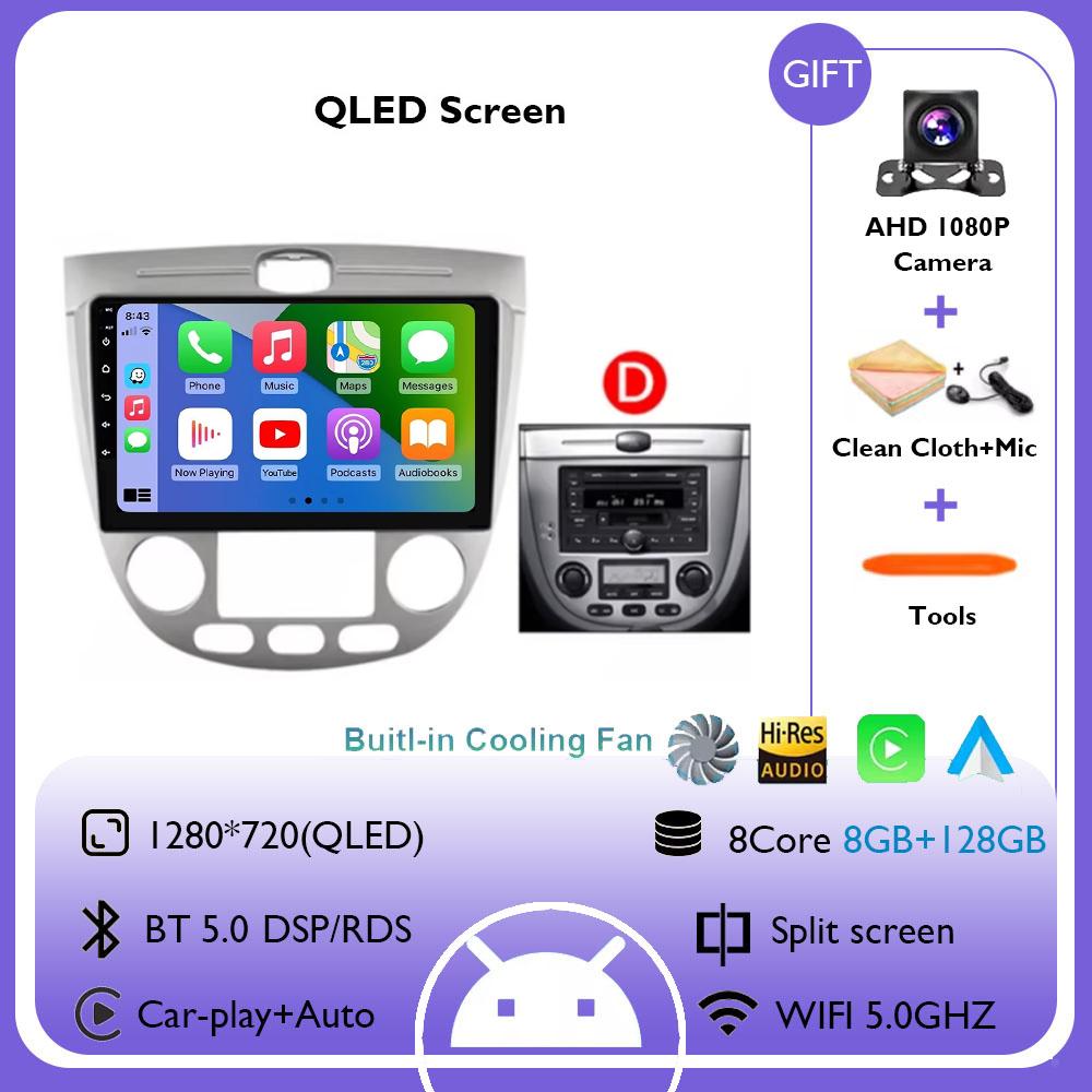 9 дюймов для Chevrolet Lacetti J200 2004 - 2008 для Buick Excelle Hrv 2004 - 2008 автомобильный экран Android 14 навигация мультимедиа видео