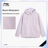 Li-Ning Однотонная толстовка-ветровка свободного кроя с логотипом Женская верхняя одежда Облачно-фиолетовый AFDVJ46-2