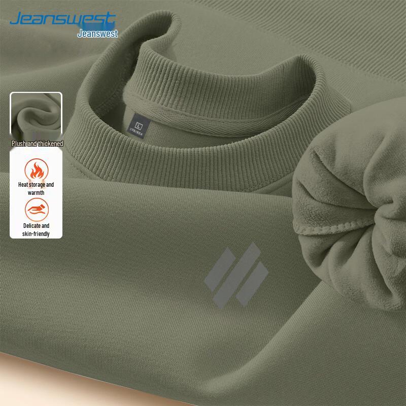 Мужская повседневная толстовка с круглым вырезом и серой полосой Jeanswest