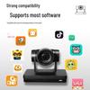 JiaShiYing ZB12X 4K UHD Conferencing Webcam