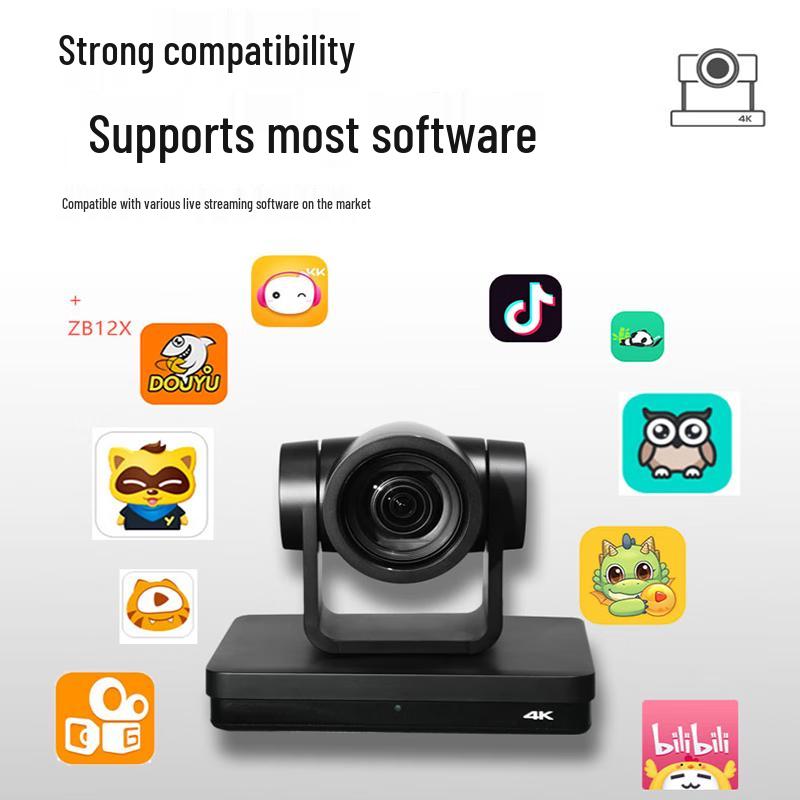 JiaShiYing ZB12X 4K UHD Conferencing Webcam