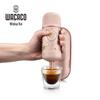 WACACO Dark Souls Portable Espresso Machine
