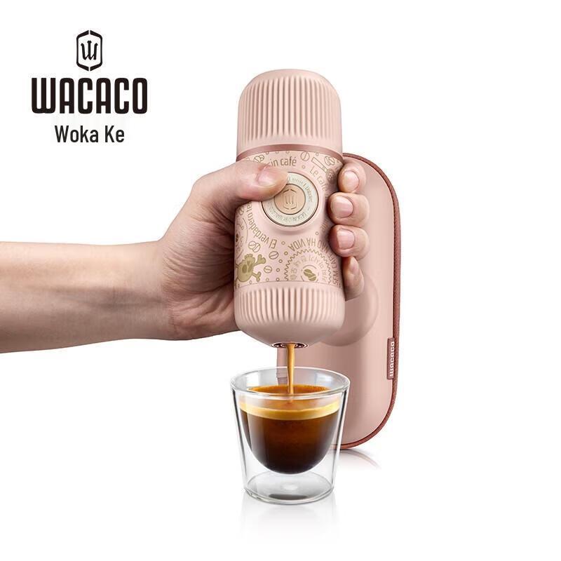 WACACO Dark Souls Portable Espresso Machine