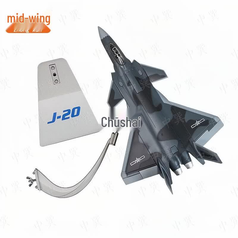 Стелс-истребитель J-20 Модель из сплава 1:72