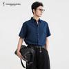 TRIES Men's Slim Fit Short Sleeve Casual Shirt