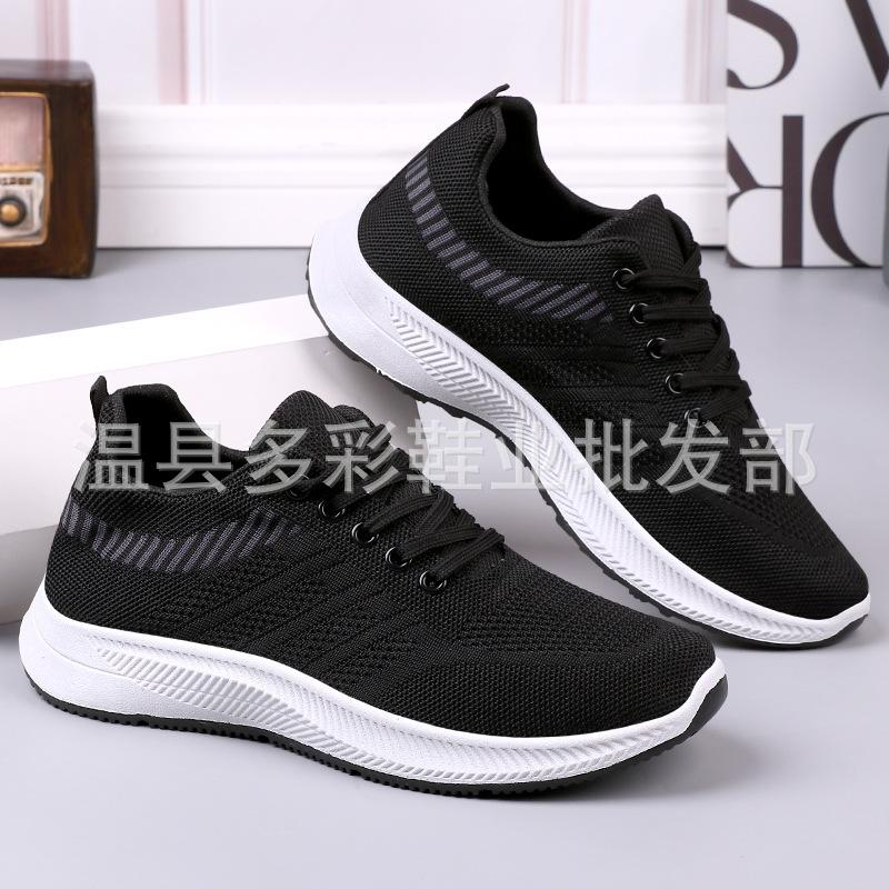 New Mesh Men's Casual Sports Shoes Soft Sole Lightweight Fly-woven Running Old Beijing Cloth Shoes