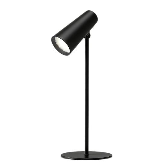 Multifunctional Magnetic Desk Lamp 3-Level Brightness Adjustable USB Rechargeable Home Office Bedroom Bedside Table Reading