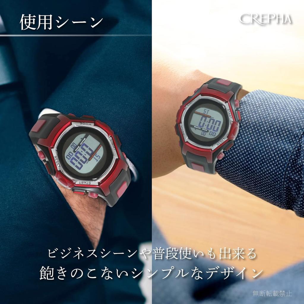 Цифровые часы-радио с солнечной батареей, уретановый пояс, черный [Clefa] мужские F-61-467RD