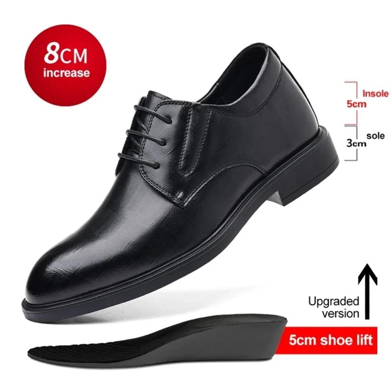 3/6/8 CM Men Dress Shoes Black Soft Leather Heighten Formal Shoes Man Casual Business Men Oxfords Suit Shoes for Men