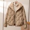 Fashionable Winter Coat for Women, Short Style Two-Piece Hoodie with Solid Color, Thickened Cotton Padded Jacket