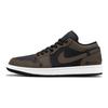 Jordan Air Jordan 1 Износостойкие Низкие Винтажные Баскетбольные Кроссовки Унисекс Мокка 553558-040(Команда973--)