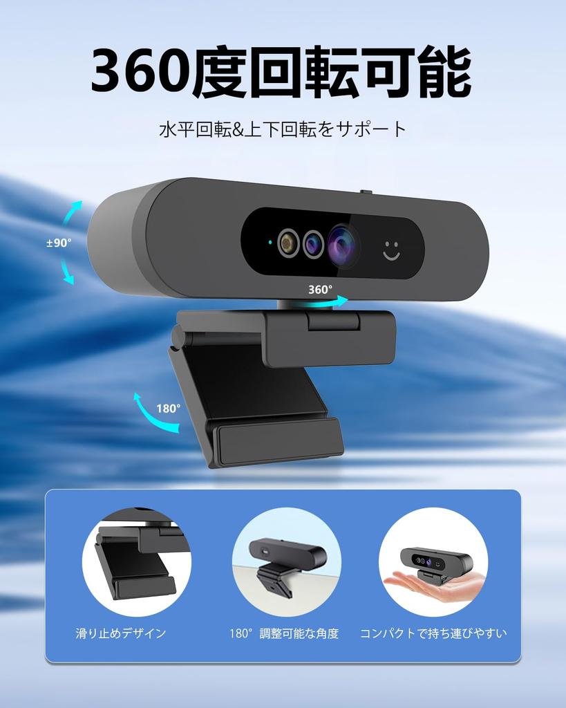 Веб-камера 1080P Микрофон Совместимость с распознаванием лица Windows Hello Автофокус HD-камера 2 мегапикселя Широкий угол Широкая совместимость Совместима для