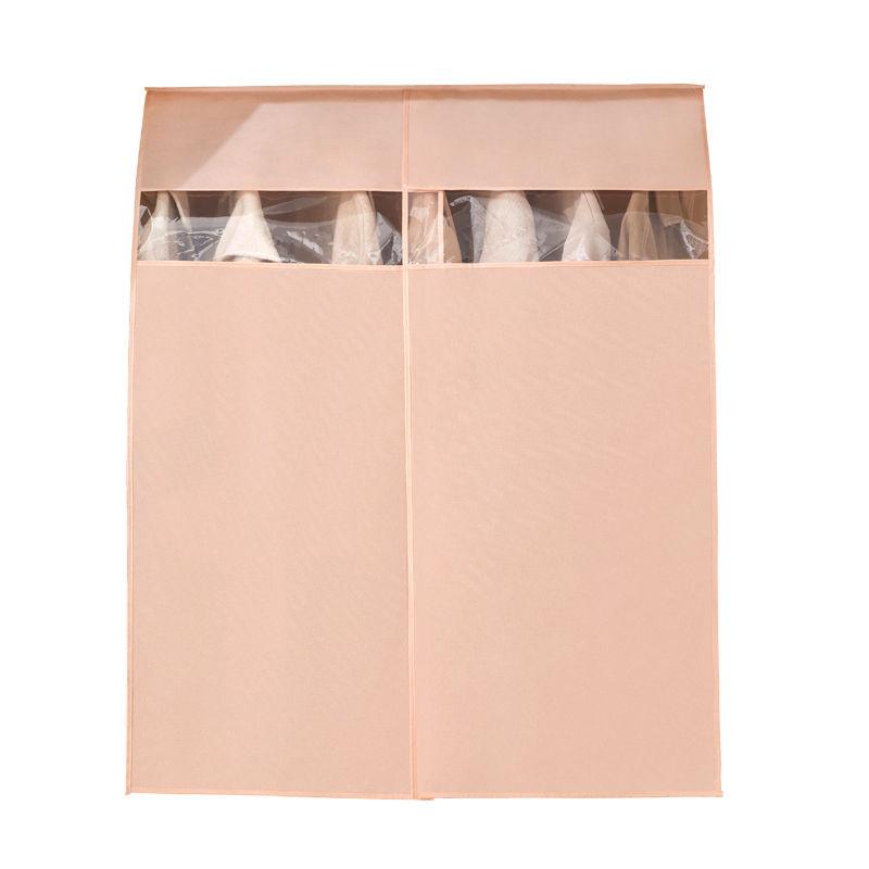 Simple Solid Color Clothes Dust Cover Thickened Non-woven Coat Hanger Cover Cloth Household Clothing Storage Dust Cover