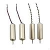 4 Pieces CW CCW Copper Motor Electrical Machine for MJX RC