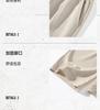 Hello Hipanda Panda Retro Folded Skinny Sneakers Casual Pants Long Pants