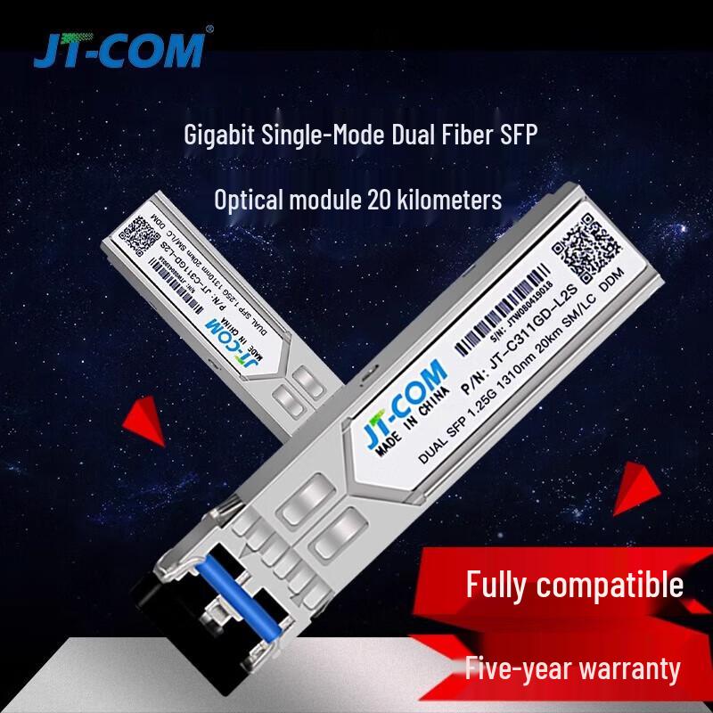 JT-COM SFP-GE-LX-SM Гигабитный 120км LC Трансивер