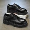 Spring Men's Shoes Business Casual Dress British Wedding Groom Wedding Sports Large Size Thick Sole Black Big Head Leather Shoes