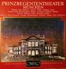 Виниловая пластинка RICHARD WAGNER RICHARD STRAUSS WO Prinzregententheater Mnchen Hist S120842I Orfeo DOr 1985 Германия Классика Б/у