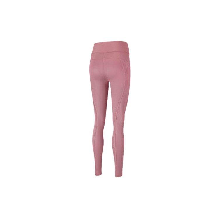 PUMA Sports Pants Women's Pink Purple Moderate 519510-01
