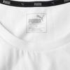 Puma Ess No.1 Logo Crew Neck Short Sleeve T-Shirt Men Tops White 844642-02