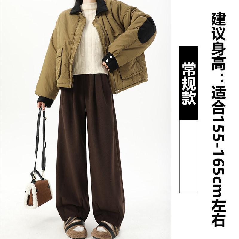 Coffee wide-leg pants women's autumn and winter velvet Yamamoto style high waist and thin European cotton velvet floor pants casual pants women