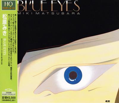 CD MIKI MATSUBARA Blue Eyes PCCA50030 Pony Canyon 2008 Япония Японский PopRock Б/у
