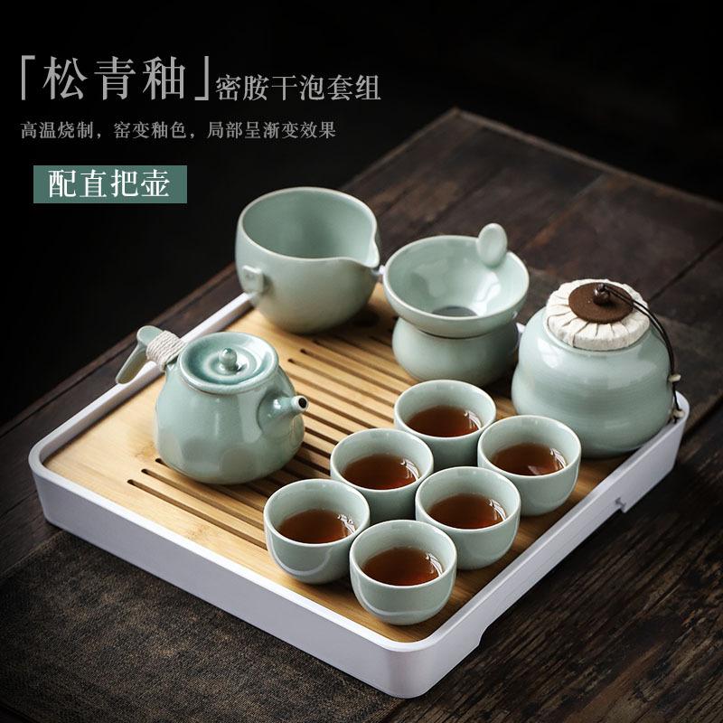 Jianying Kung Fu tea set, household teapot, teacup, complete set of office tea tray, simple small set of tea set, modern